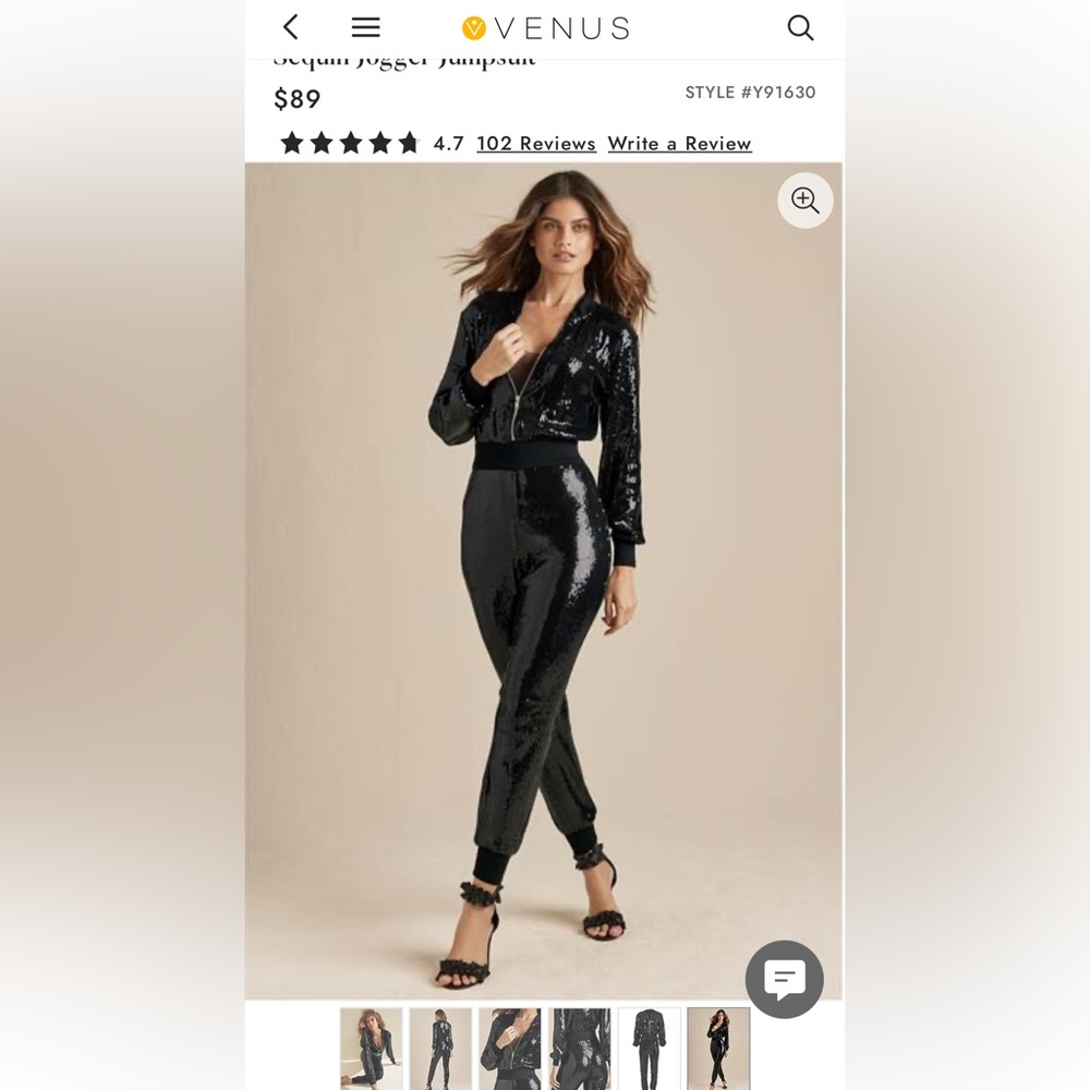 Venus Jumper